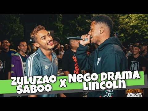 (🔥😂 QUE BATALHA!! 😂🔥)@ZuluzaoMc E SABOÓ X @negodramatanque E LINCOLN | 2 FASE BATALHA DA BRASILANDIA #48