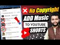 Youtube Short Video Par Song Kaise Lagaye No Copyright Short Video Me Song Kaise Lagaye