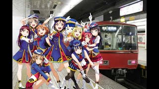伝説の電車でGoプロフェッショナル2気長にプレイ201系のクリアを目指す