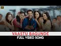 Vaastu Bagunde Full Video Song 4K Dhammu Jr NTR Trisha Karthika