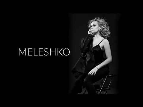 MELESHKO - Світанок/Svitanok