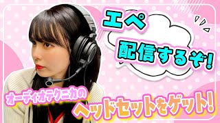 カスタムAPEXやるよ～♪