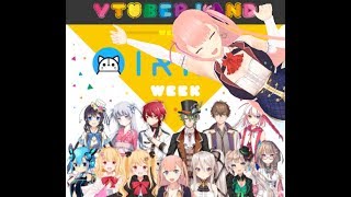 【生放送】よみうりランドvtuberland2019前夜祭！