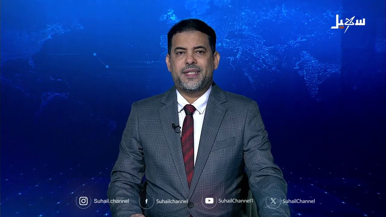 نشرة الأخبار التاسعة مساءً 10-6-2026
