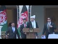 Blasts heard as Ashraf Ghani sworn in for second term as Afghan president | AFP