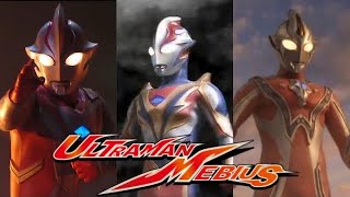 Cover art for Ultraman Mebius