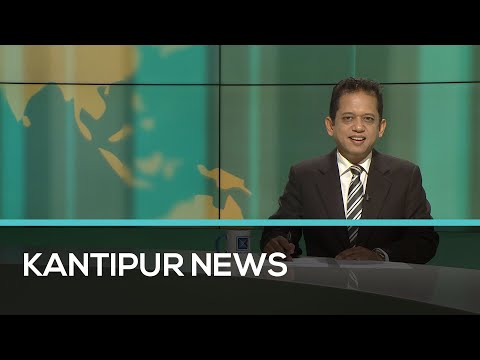 Kantipur English News | Full English News - 27 August 2021