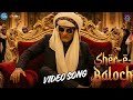 Dhurandhar Rahman Dakait Entry Song FA9LA Full Video Akshaye Khanna Viral Song