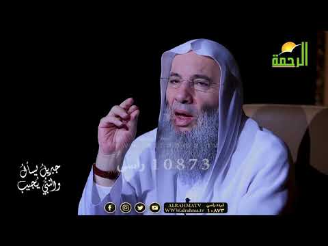 حكم من تعذر عليه تحديد مكان القبلة ؟ و حكم من صلى وعدل مكان القبلة ؟