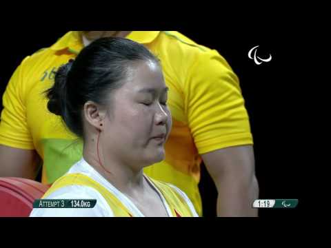 Powerlifting | YANG Yan wins Bronze | Rio 2016 Paralympic Games