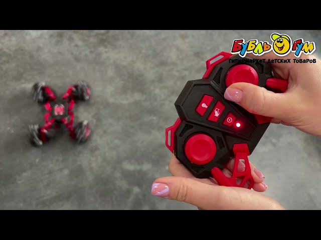 Машинка трюковая р/у Lanson Toys Вездеход-перевертыш дрифт акб красная - видео
