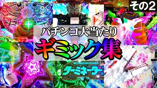 [討論] 博弈3A化 有搞頭嗎