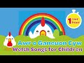 Awr O Ganeuon Cyw Welsh Songs For Children S4C