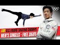 Men S Free Skate At U S Figure Skating Nationals ️