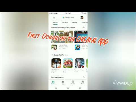 Dreame App Redemption Codes 07 21 Dreame App Redemption Codes 07 21