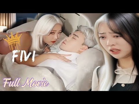 ANA FICKT IHREN MANN UND IHREN SCHWULEN IM BETT, NACHDEM SIE MIT DEM FESSELN FERTIG SIND || GANZE...