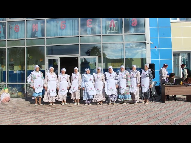 В селе Кляшево провели праздник Сумбуля