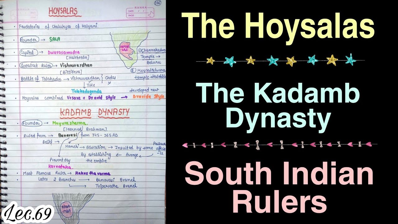 Hoysala Dynasty administration and temple building economy overview