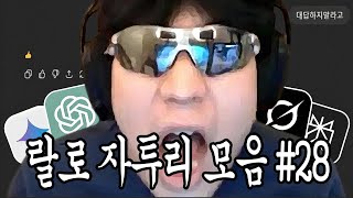 유튜브 썸네일