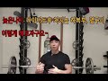 늦은나이 다이어트후에 꼭 남아있는 또는, 쳐지는 복부 옆구리해결