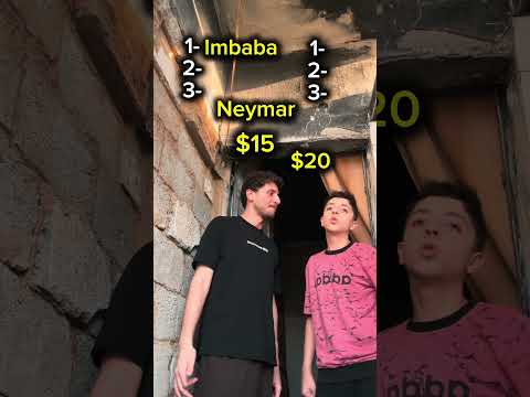 كرستيانو؟