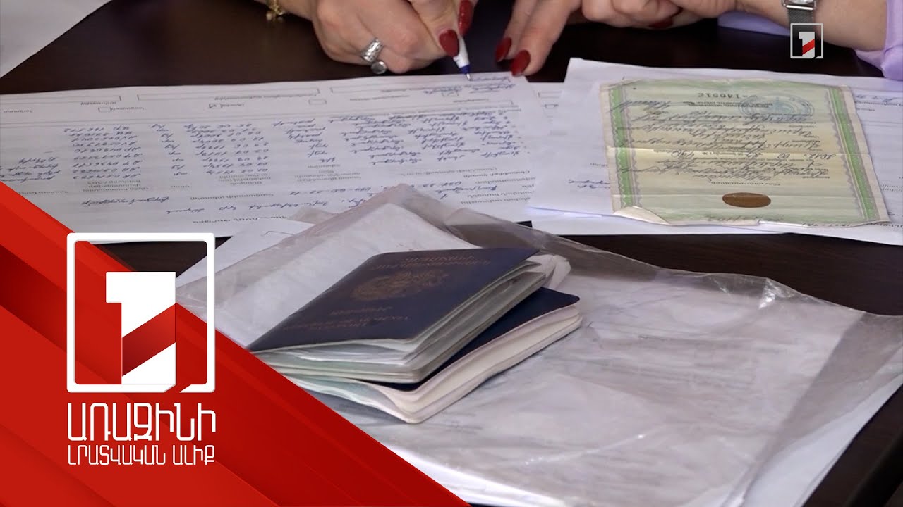 Բնակապահովման պետաջակցության ծրագրով ԼՂ-ից 4308 շահառուի տրամադրվել է հավաստագիր