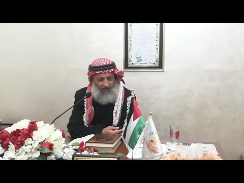 درس التفسير 65