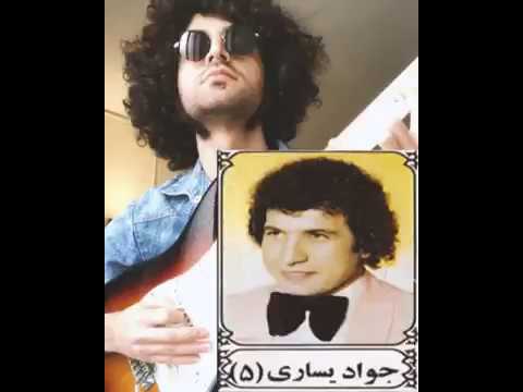 Saeed SheikhAmiri ft. Javad Yasari - Sepideh dam