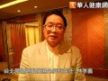 來去如風！新降尿酸藥遠離痛風