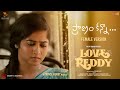 Pranam Kanna Lyrical Female Version Love Reddy Anjan Ramachendra Shravani Prince Henry