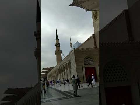 Outside of Madina Munawara