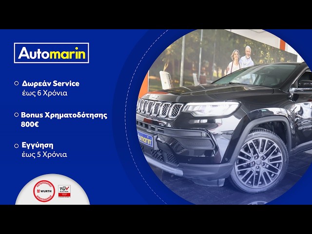Automarin - Jeep Compass (2021)-preview