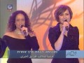 Noa & Mira Awad - There Must Be Another Way ...