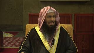 صورة اليوم العلمي بعنوان "أحكام المسح على الخفين" | الشيخ عبدالرحمن الودعان