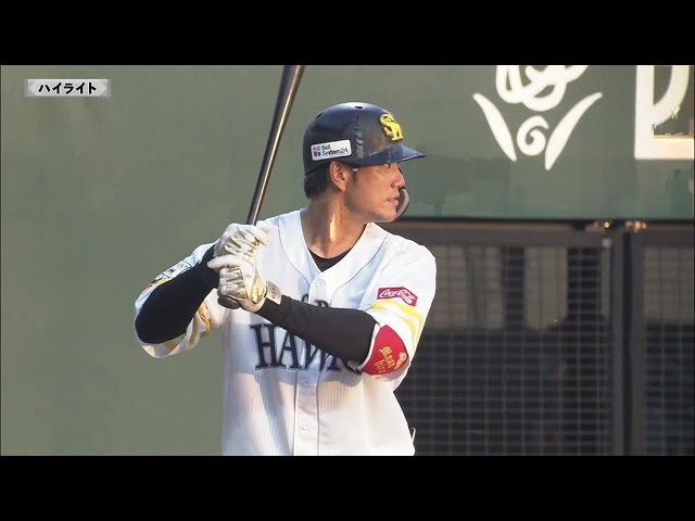 【ファーム】8月31日 ホークス対タイガース ハイライト