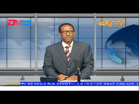 News in Tigre for January 4, 2023 - ERi-TV, Eritrea
