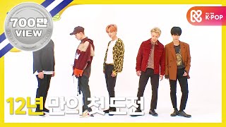 Download lagu [Weekly Idol] 슈퍼주니어 2배속 버전 쏘리쏘리!! l EP.329(ENG/ES) mp3