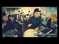 JOGET RENTAK 106 Cover By ROJER KAJOL Feat ORKES MELAYU ROJER OM ROJER