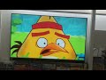 The Opening To Cloudy With A Chance Of Meat Balls 2 2013 DVD