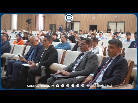 مداخلة الاستاذ عباس الوردي حول الذكاء الاصطناعي والتدبير العمومي بين مطلب التحديث ورهانات الملاءمة