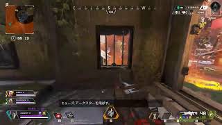 つよつよエイペクサー目指して♯2