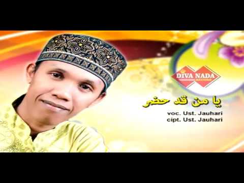 UST. JAUHARI AVANZA * YA MANQOD HADHOR  (official music video hadrah manja ) madura & jawa