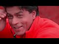 Srk ShahRukhKhan Srk Birthday Srk Edit Srk Whatsapp Status Srk Status Shubham Edit