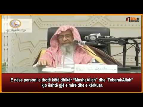 Vendosja e shprehjeve si "MashaAllah" apo "Përmende Allahun" nëpër makina Shejh Feuzani