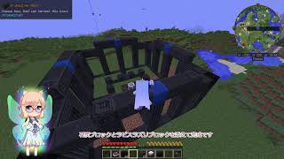 【Minecraft】ボイチェビうなメイカーズとついなちゃんのChromaticraft4