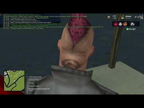 GTA SA MP 2023 08 23 23 11 22