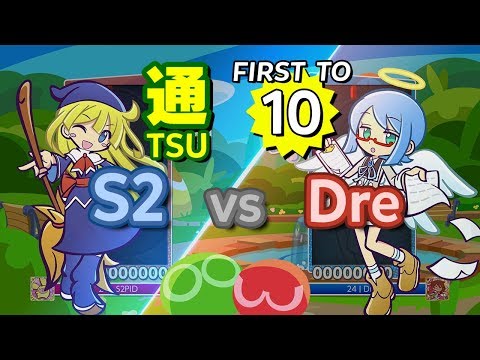 Puyo Puyo™ eSports: S2 (Witch) vs Dre (Ciel) - FT10 #commentary