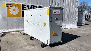 New Climaveneta NX WN 1004 chiller | Image 4 - Machineryline