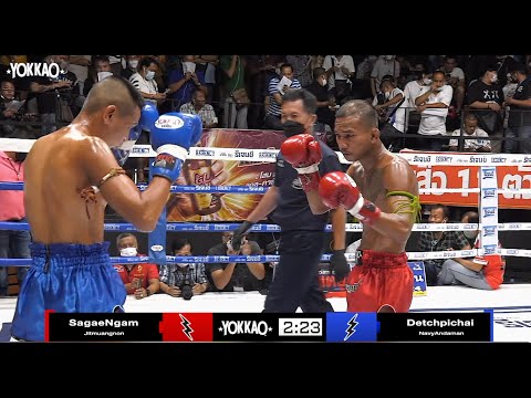 YOKKAO Muay Thai: SagaeNgam Jitmuangnon vs Detchpichai NavyAndaman | Aor Tor Gor Stadium by YOKKAO