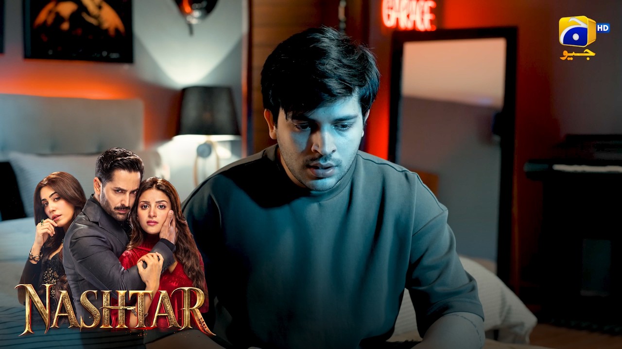 Bewafa Larki Ne Dhoka De Diya 😱 || Nashtar || Har Pal Geo